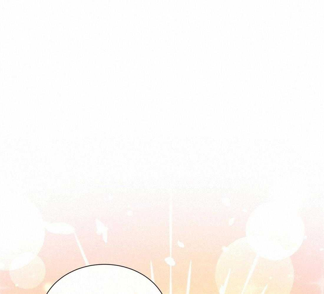 《理事靠脑补送上门》第2话 2_理想型 第18页