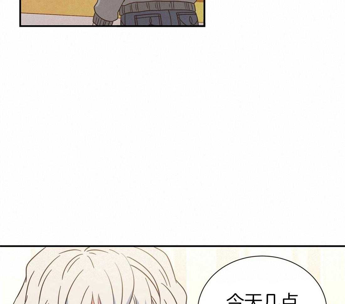 《理事靠脑补送上门》第3话 3_渣男集邮 第14页