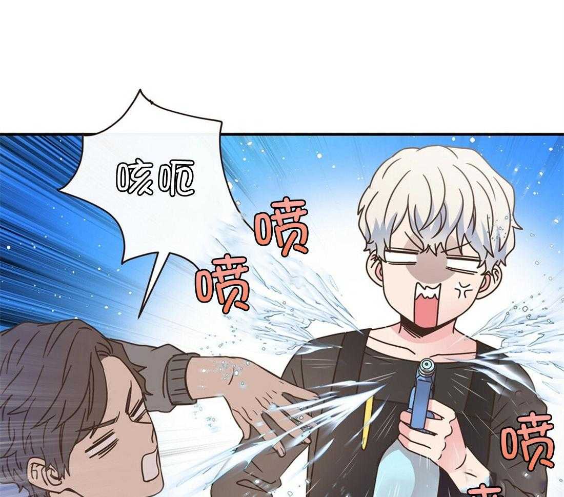 《理事靠脑补送上门》第3话 3_渣男集邮 第18页