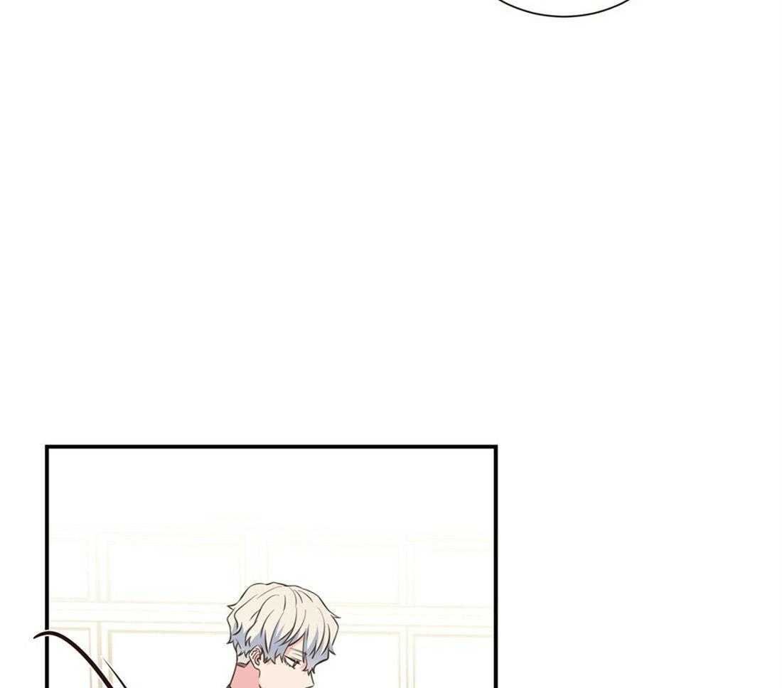 《理事靠脑补送上门》第4话 4_超支的卡 第20页