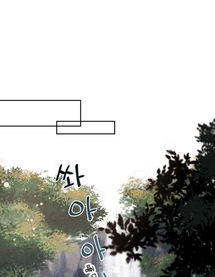 《狗狗哪有坏心思》第42话 牵手的面积 第1页