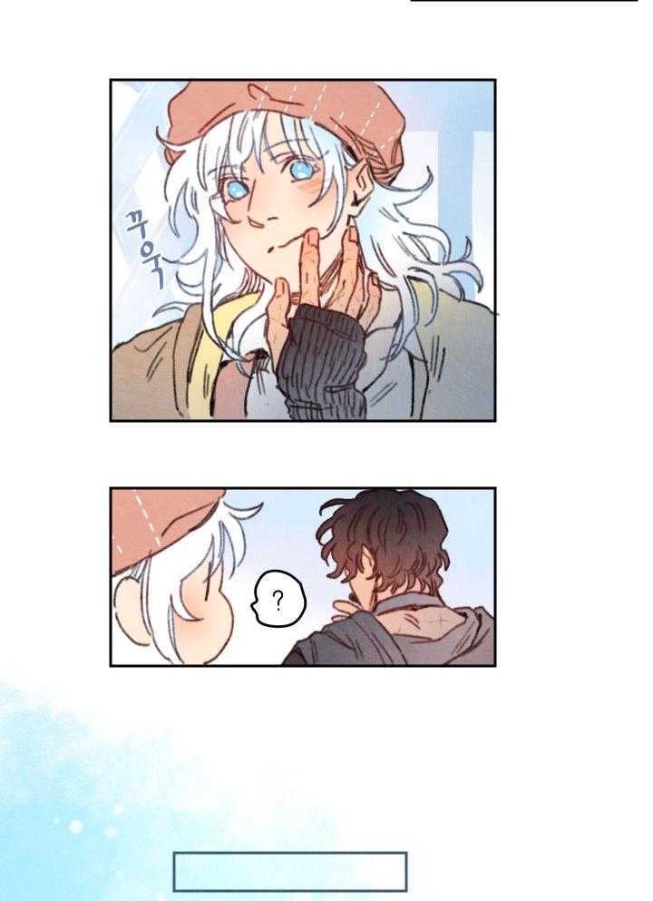 《狗狗哪有坏心思》第41话 心情的起伏 第10页