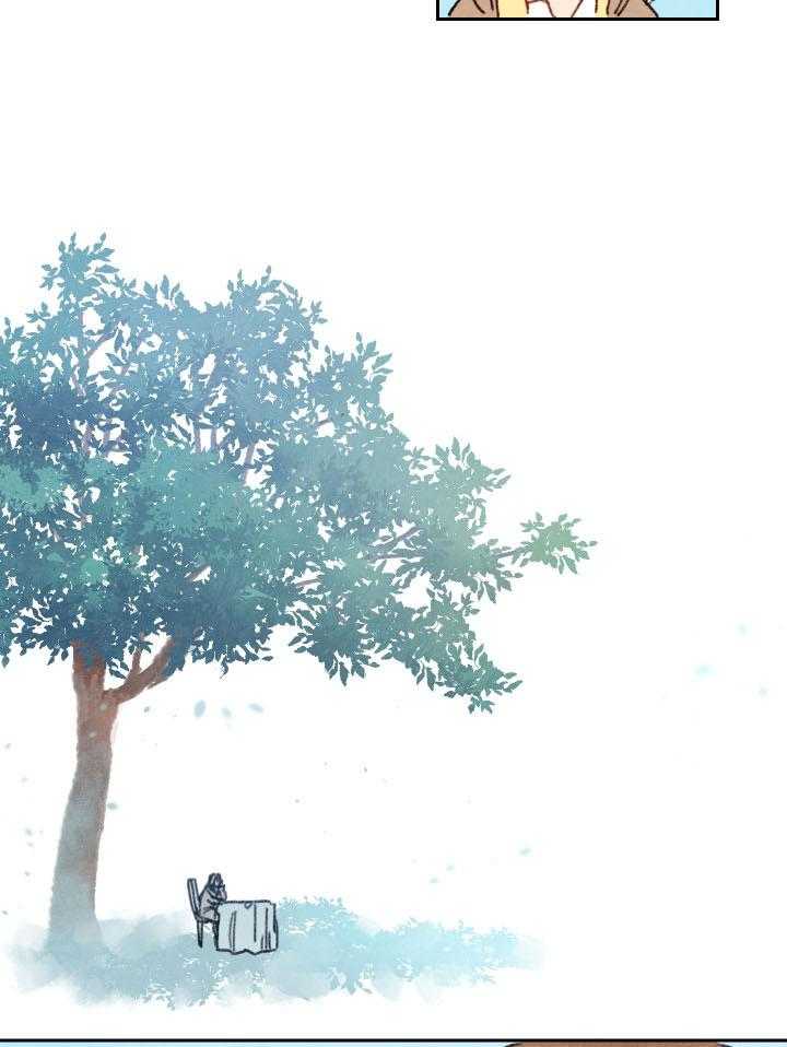 《狗狗哪有坏心思》第37话 被误为贵族 第5页