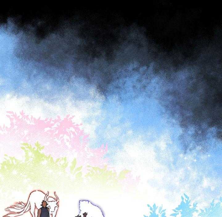 《狗狗哪有坏心思》第34话 禁忌诅咒袭来 第15页