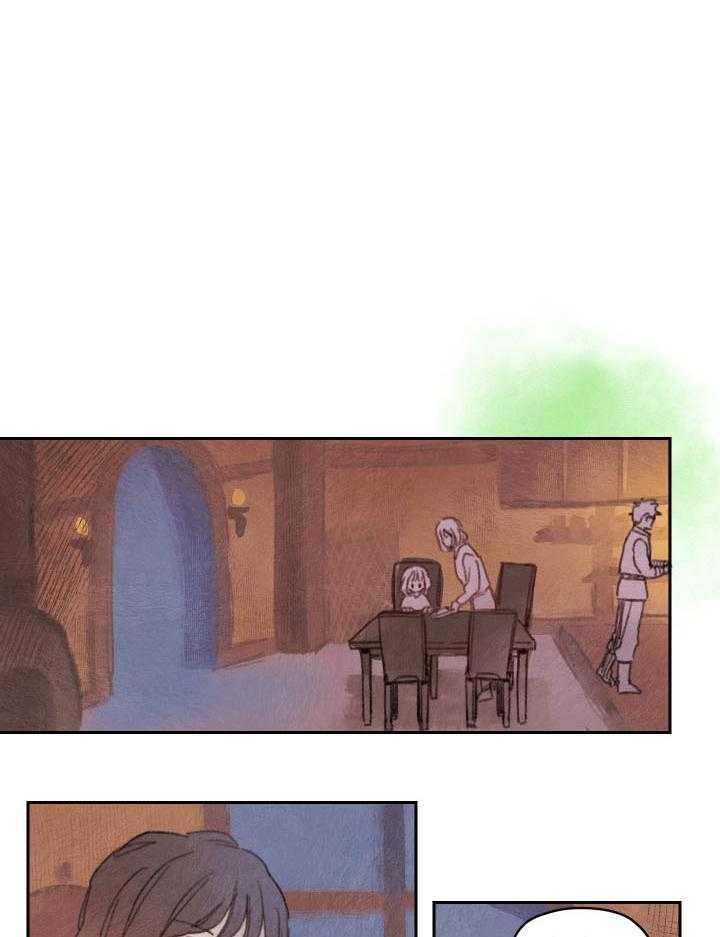 《狗狗哪有坏心思》第31话 渴望诅咒的出现 第7页