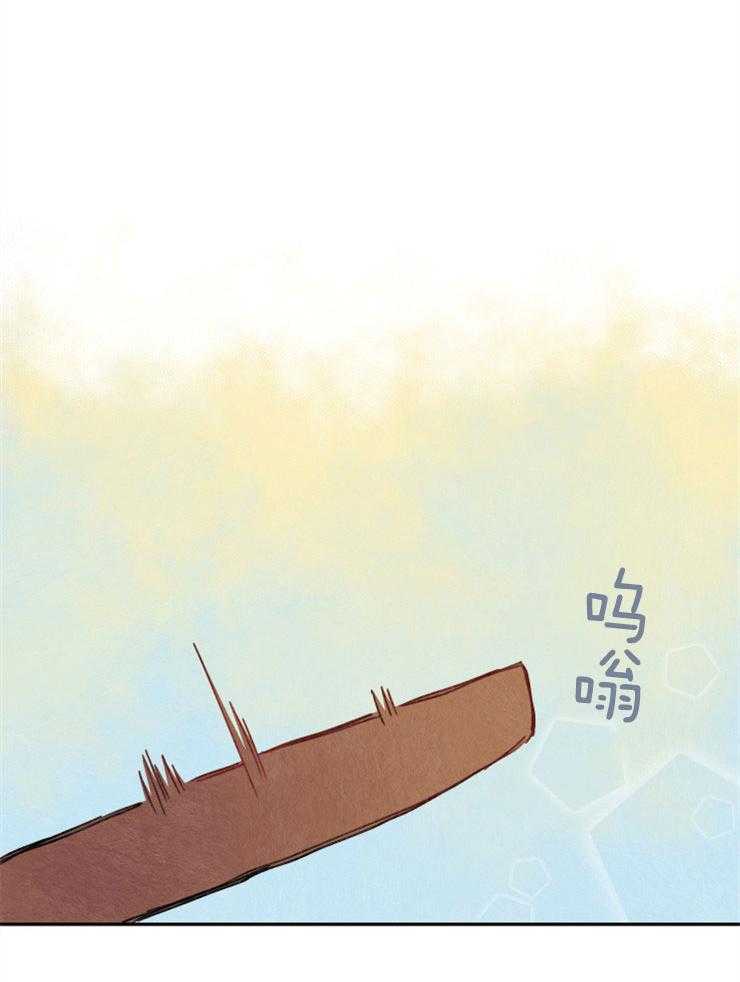 《狗狗哪有坏心思》第14话 14_帮你解开 第6页