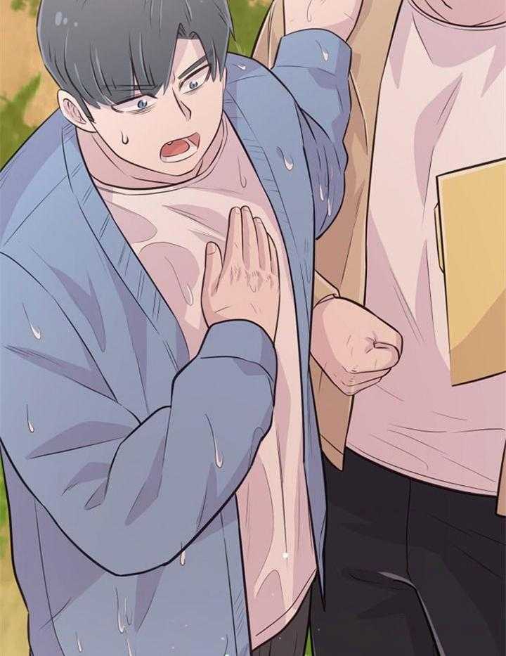 《咸鱼精不翻身》第42话 最好办法 第50页
