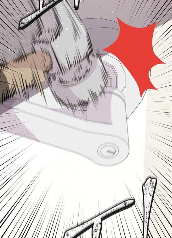 《咸鱼精不翻身》第38话 死的可怕 第37页