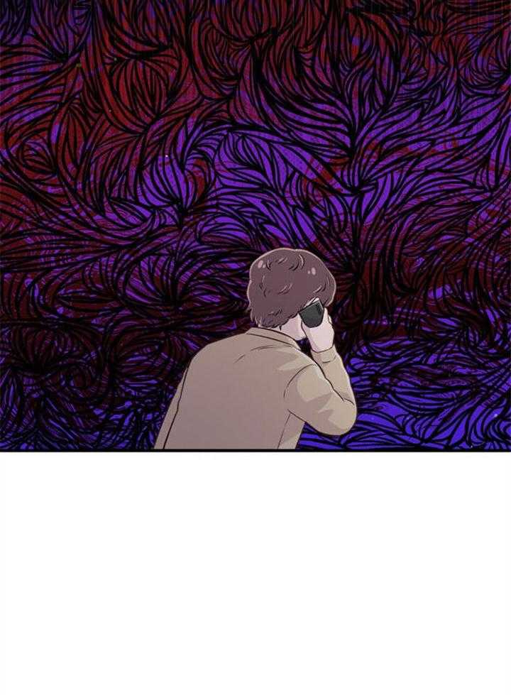 《咸鱼精不翻身》第39话 不是礼物 第48页