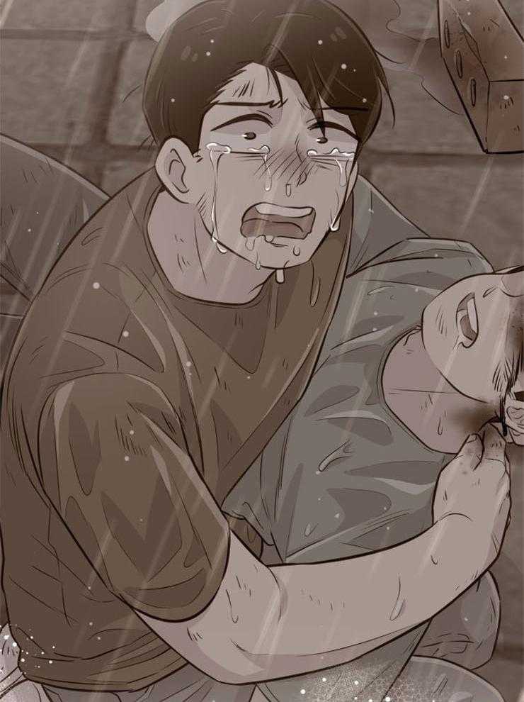 《咸鱼精不翻身》第36话 一时失足 第45页