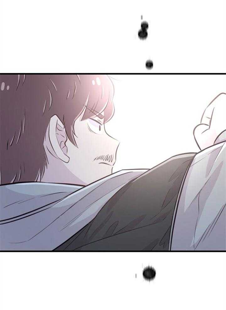 《咸鱼精不翻身》第33话 协商破裂 第32页