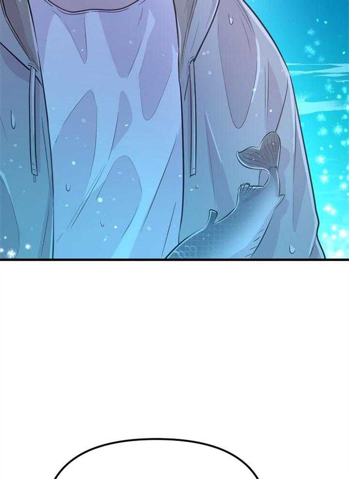 《咸鱼精不翻身》第25话 渴望活着 第19页