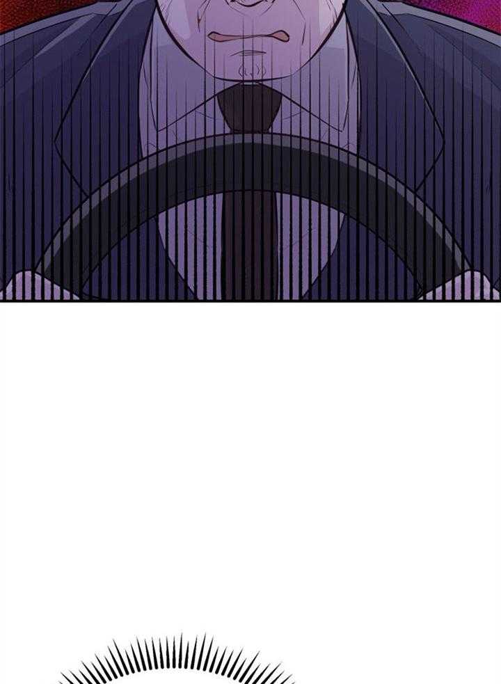 《咸鱼精不翻身》第25话 渴望活着 第49页