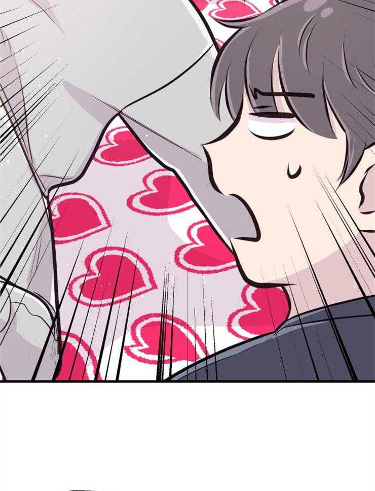 《咸鱼精不翻身》第23话 粉丝信件 第23页