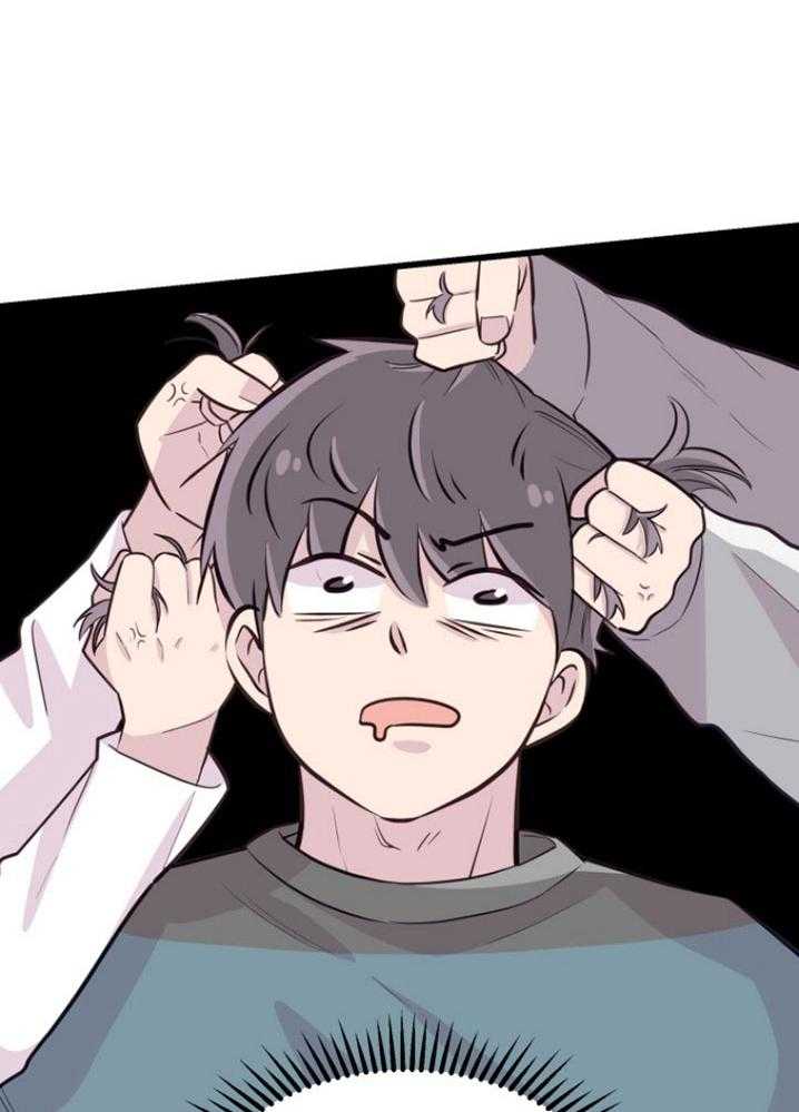 《咸鱼精不翻身》第16话 人心险恶 第43页