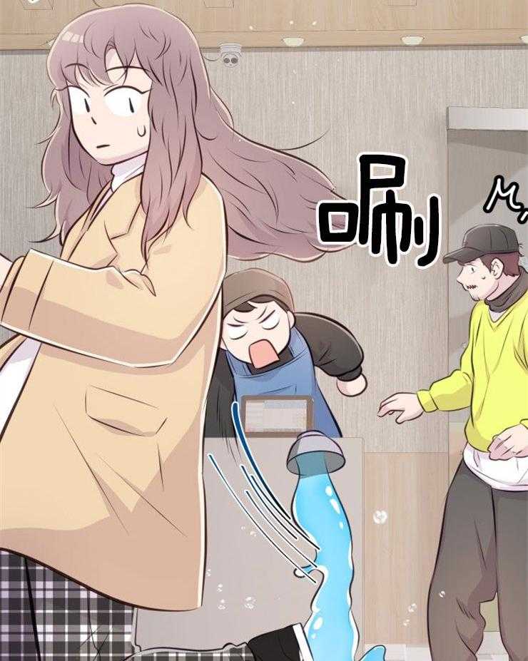 《咸鱼精不翻身》第7话 7_高额消费 第41页