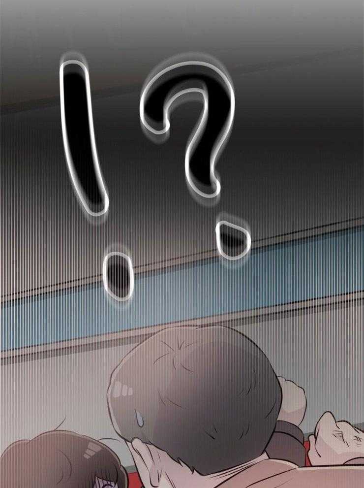 《咸鱼精不翻身》第6话 6_她的才能 第42页
