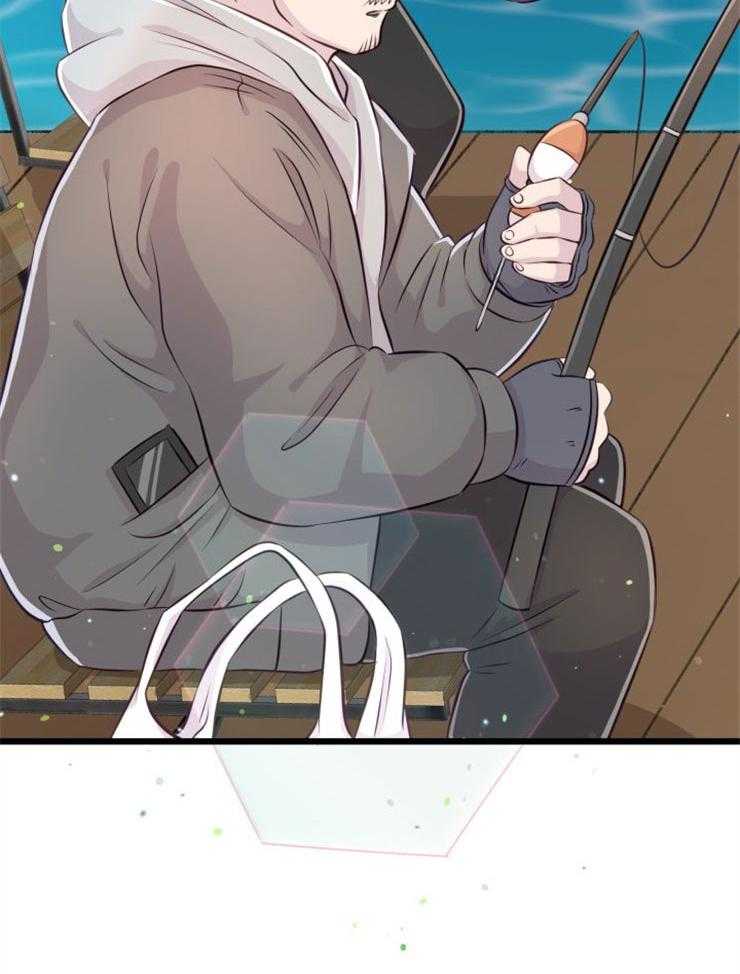 《咸鱼精不翻身》第5话 5_不惑之年 第11页