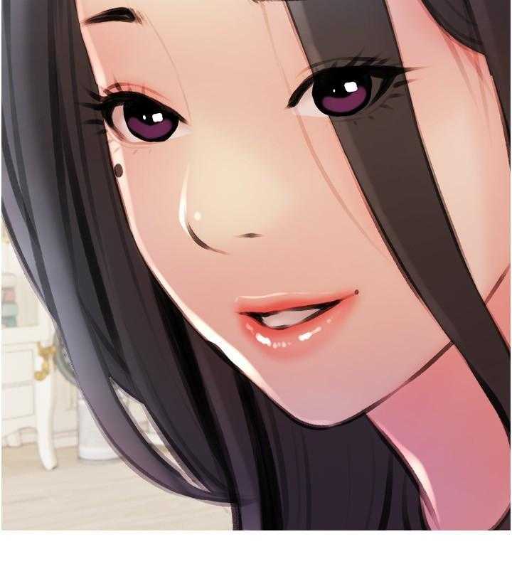《阿姨的家教课》第55话 55 第12页