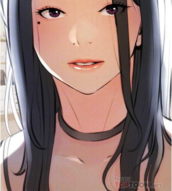 《阿姨的家教课》第55话 55 第24页