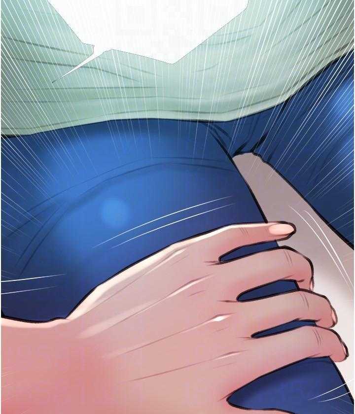 《阿姨的家教课》第55话 55 第8页