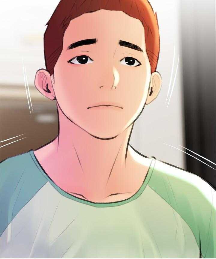 《阿姨的家教课》第53话 53 第14页