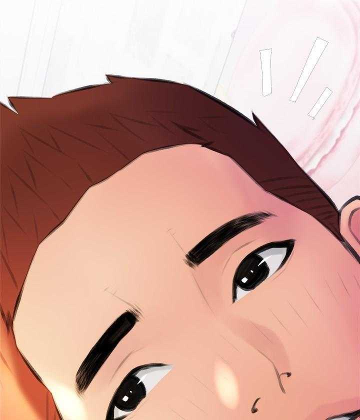《阿姨的家教课》第53话 53 第26页