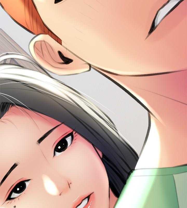 《阿姨的家教课》第53话 53 第27页