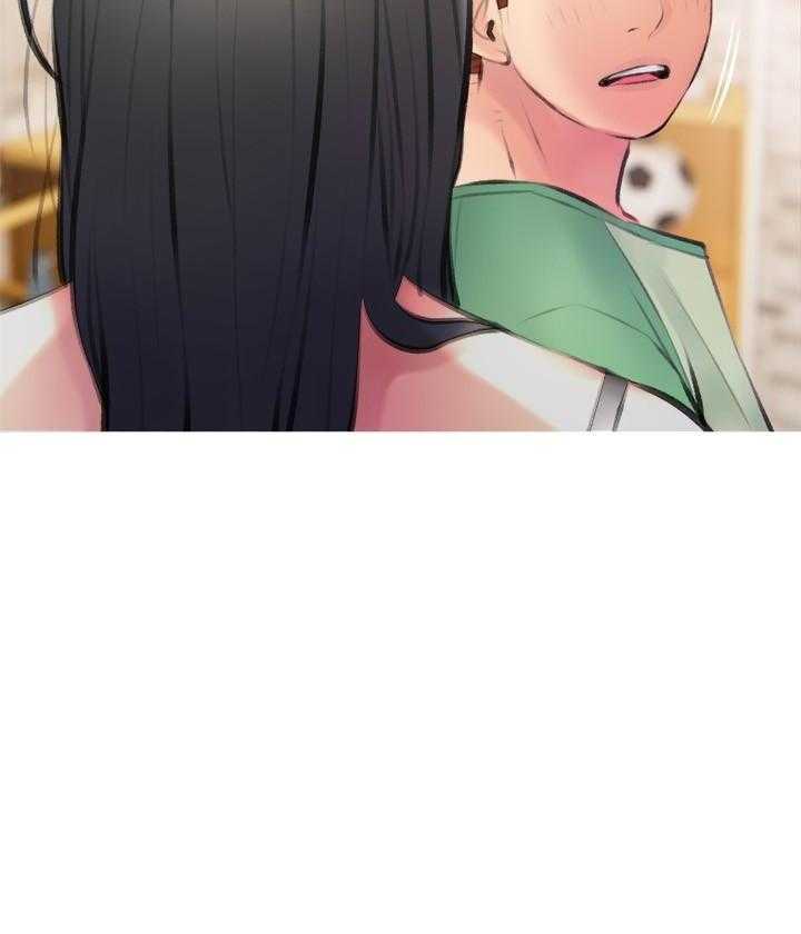 《阿姨的家教课》第53话 53 第30页