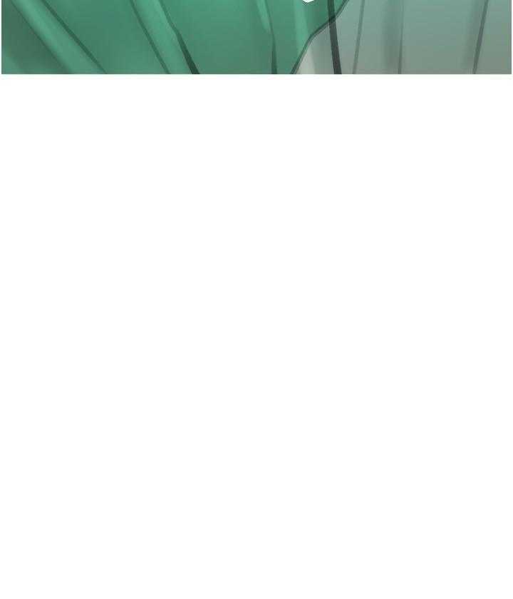 《阿姨的家教课》第54话 54 第25页