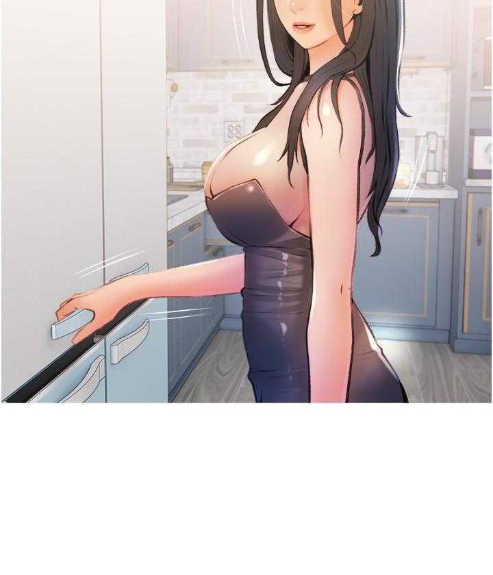 《阿姨的家教课》第54话 54 第7页