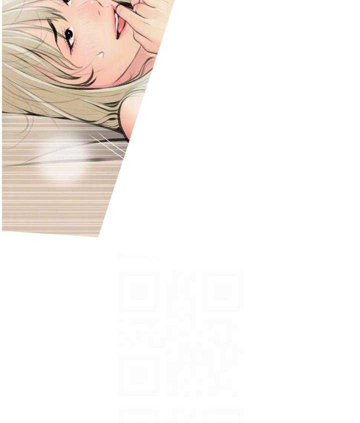 《阿姨的家教课》第49话 49 第11页
