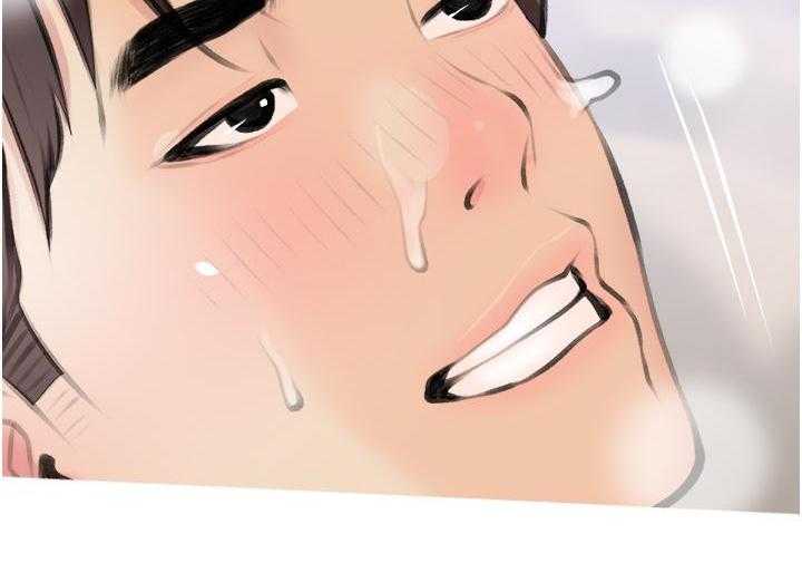 《阿姨的家教课》第50话 50 第17页