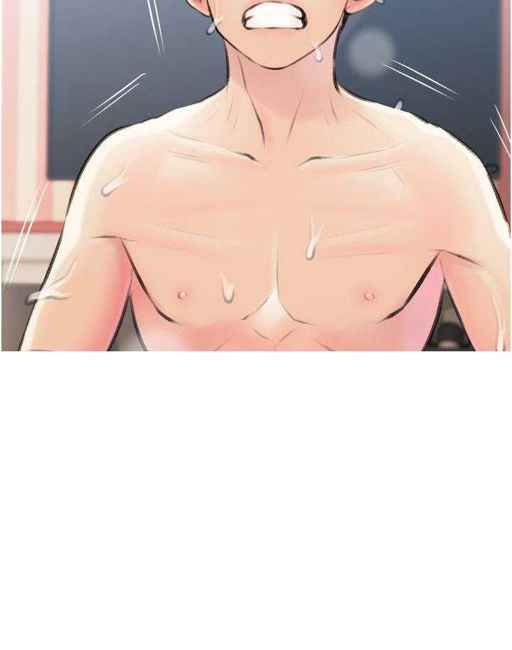 《阿姨的家教课》第50话 50 第30页