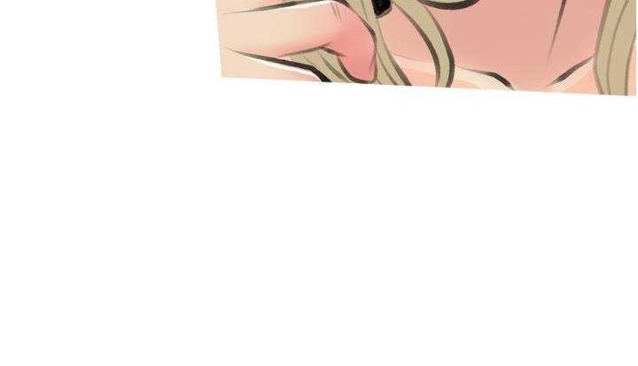 《阿姨的家教课》第50话 50 第9页