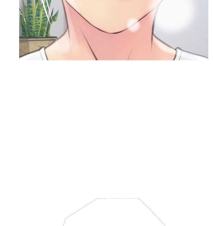 《阿姨的家教课》第47话 47 第10页