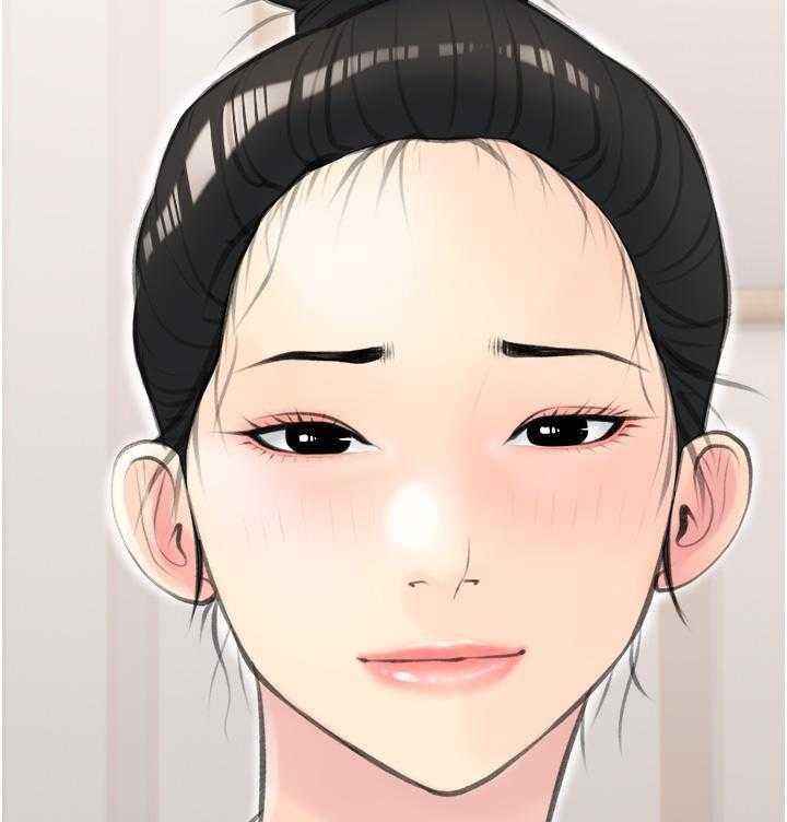 《阿姨的家教课》第47话 47 第15页