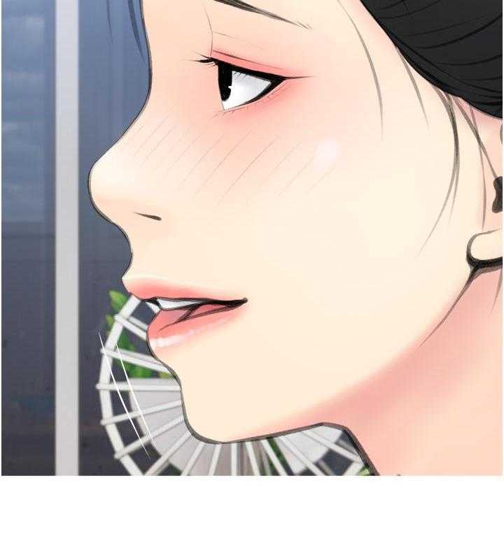 《阿姨的家教课》第46话 46 第21页