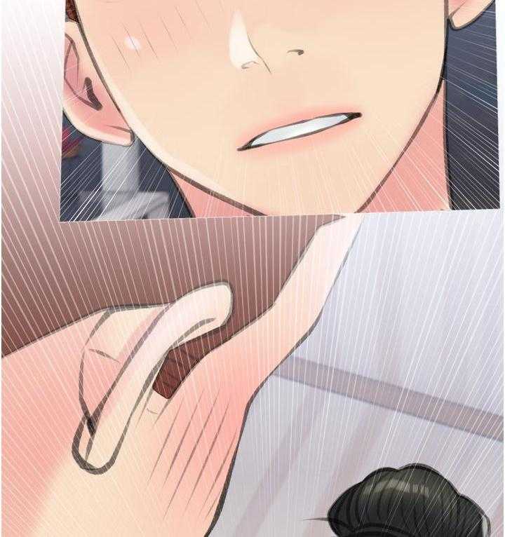 《阿姨的家教课》第46话 46 第23页