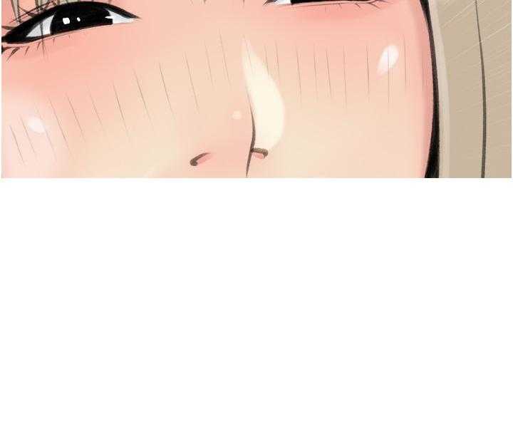 《阿姨的家教课》第46话 46 第2页
