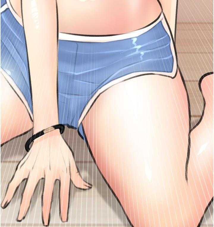 《阿姨的家教课》第48话 48 第11页