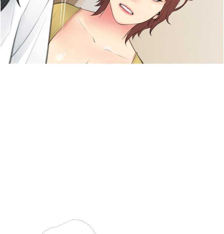 《阿姨的家教课》第44话 44 第13页