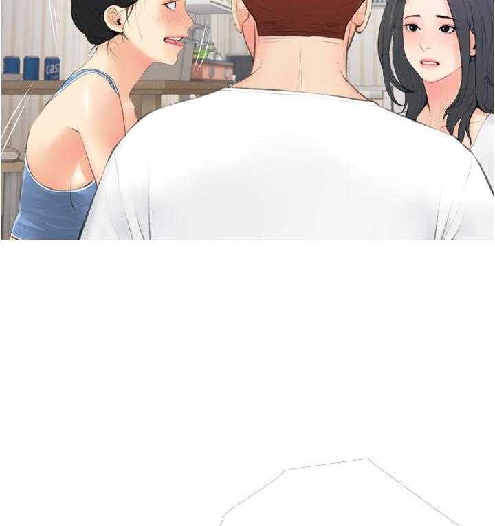 《阿姨的家教课》第44话 44 第21页