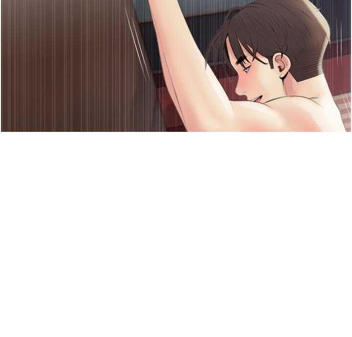 《阿姨的家教课》第45话 45 第10页