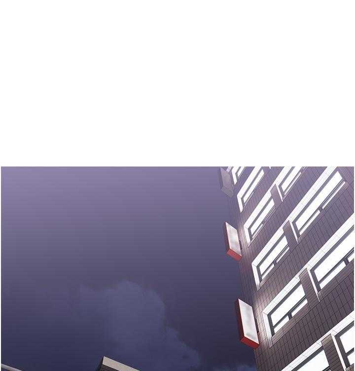 《阿姨的家教课》第45话 45 第2页