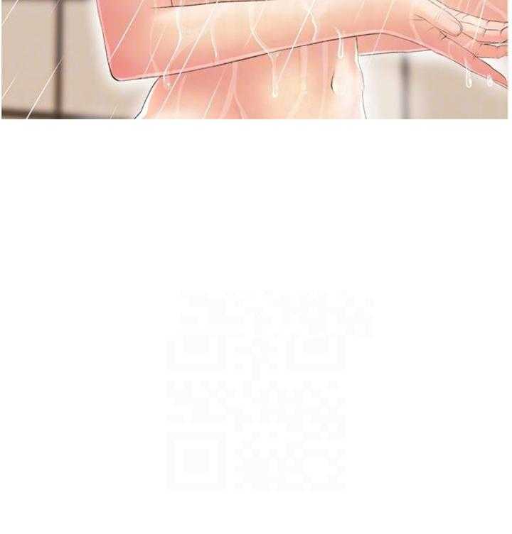 《阿姨的家教课》第40话 40 第18页