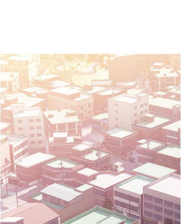 《阿姨的家教课》第40话 40 第2页