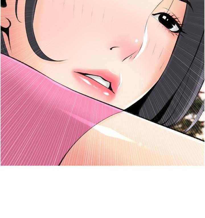 《阿姨的家教课》第42话 42 第11页