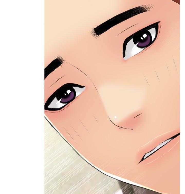 《阿姨的家教课》第42话 42 第17页