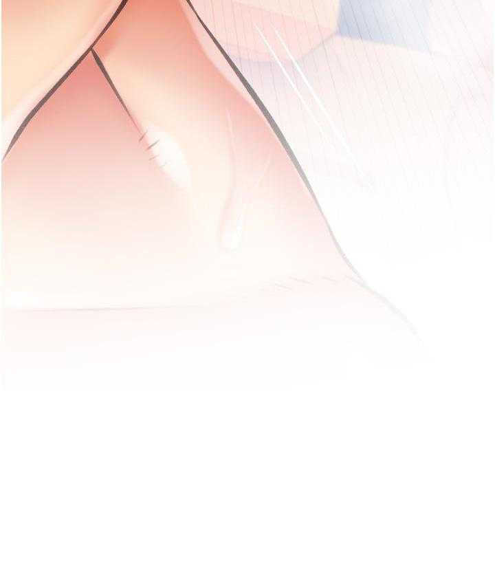《阿姨的家教课》第39话 39 第10页